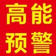俄8月对华猪肉出口额创数年新高 俄8月对华猪肉出口额创数年新高