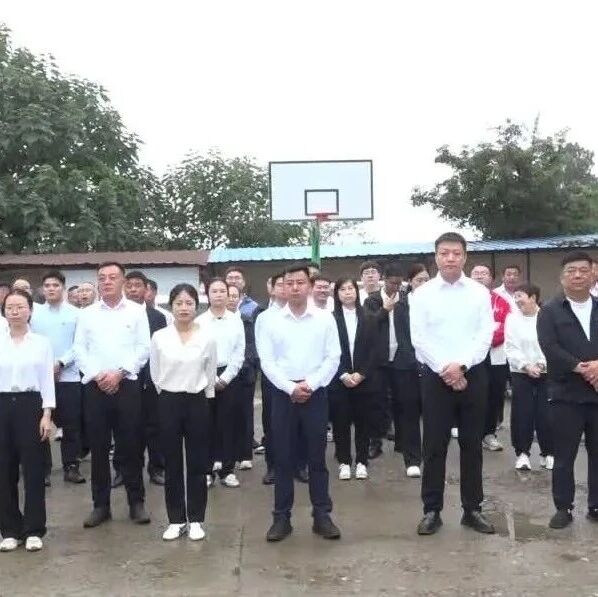 曹川镇开展“重走红色奋斗路”主题研学活动
