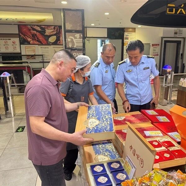 麻阳开展节前计量及商品包装专项检查 守护双节消费安全 麻阳开展节前计量及商品包装专项检查 守护双节消费安全