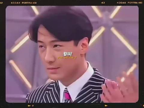 四大天王：于90年代封神，四大天王共享荣光， 成为黄金时代的主宰