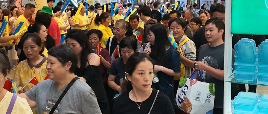 今天一早,很多无锡人都赶去了…… 今天一早,很多无锡人都赶去了……