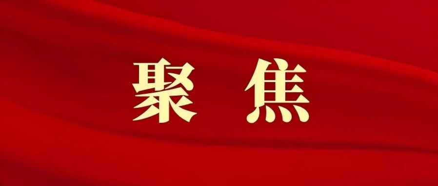 敖汉旗发展全谷物产业实践案例入选国家级典型案例名单 敖汉旗发展全谷物产业实践案例入选国家级典型案例名单