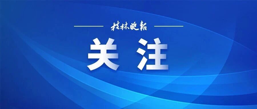 潘玮柏公布病情