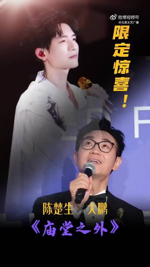 庙堂之外将在大运河音乐节唱响