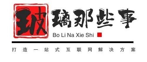 湖北明弘环保设备停机改造公告 湖北明弘环保设备停机改造公告