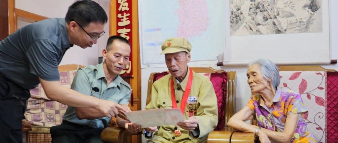 【我们的节日·中秋】中秋慰问 情系老兵 【我们的节日·中秋】中秋慰问 情系老兵