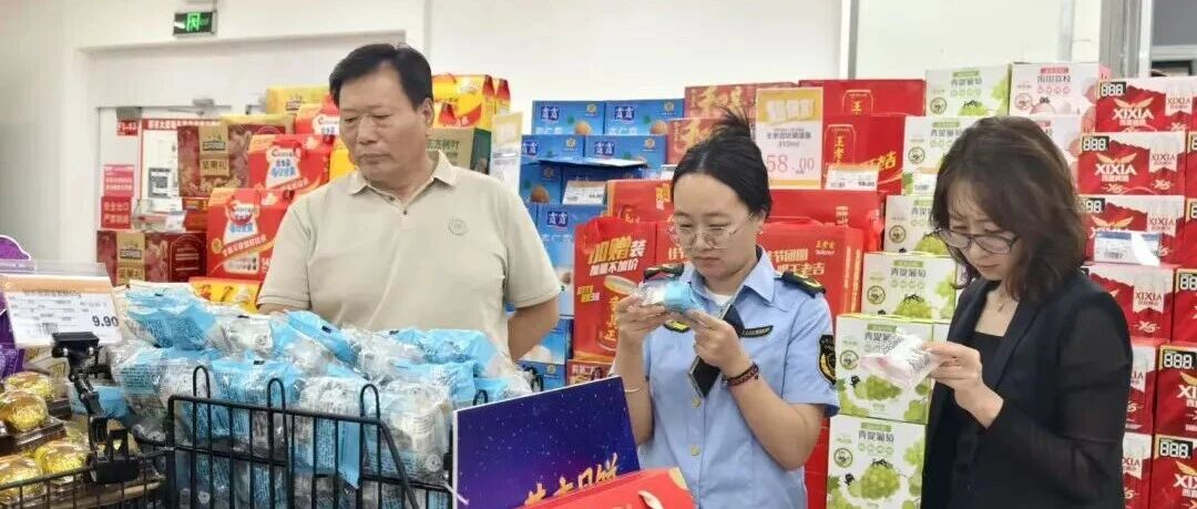 海勃湾区开展节前市场保供稳价专项巡察