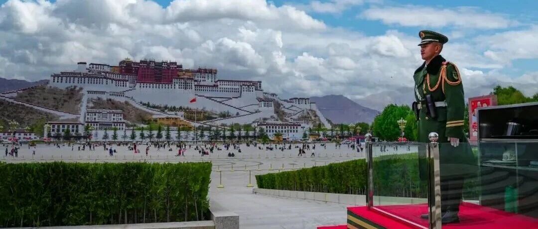 哨兵 · 中国丨我在布达拉宫广场很想你 哨兵 · 中国丨我在布达拉宫广场很想你