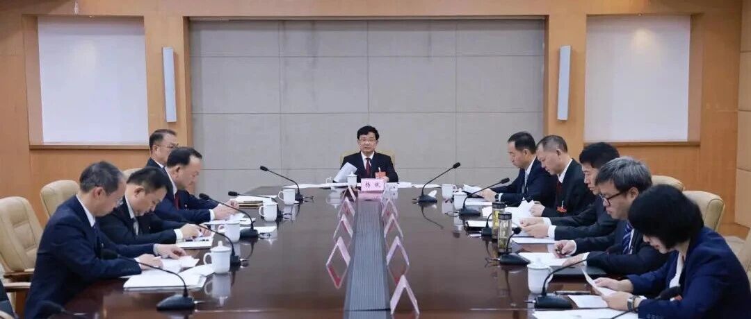 市第七次党代会主席团常务委员会举行第一次会议 大会主席团举行第三次会议 市第七次党代会主席团常务委员会举行第一次会议 大会主席团举行第三次会议
