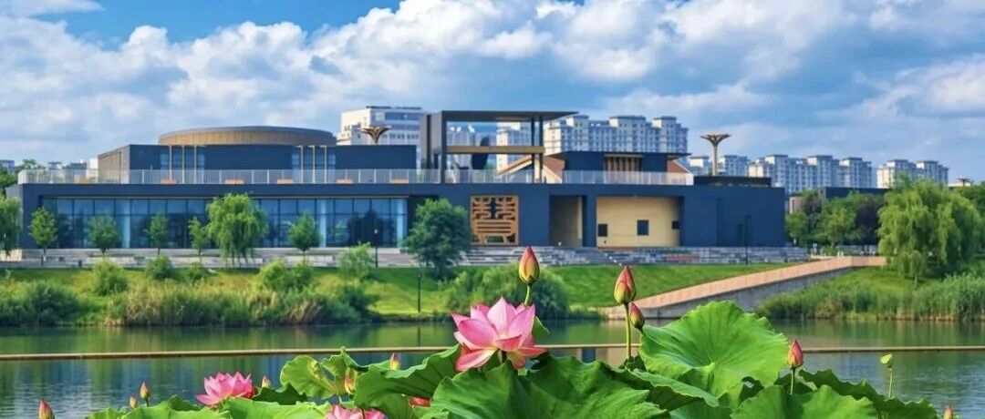 清风廉韵 | 双节将至,这份“廉节”提醒请查收! 清风廉韵 | 双节将至,这份“廉节”提醒请查收!