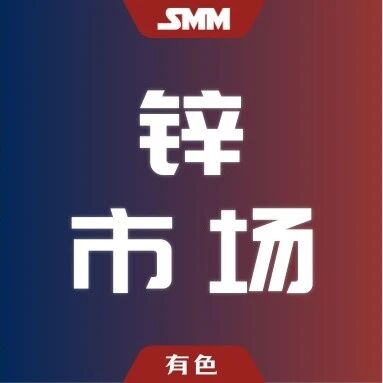 8月氧化锌进出口分析:越南出口量稳居第一 8月氧化锌进出口分析:越南出口量稳居第一