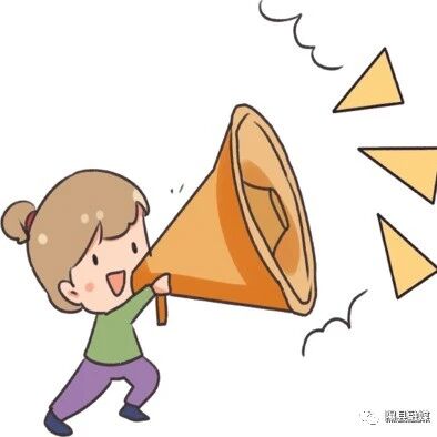 中秋、国庆双节将至 省消协发布消费提示引导百姓理性绿色消费 中秋、国庆双节将至 省消协发布消费提示引导百姓理性绿色消费