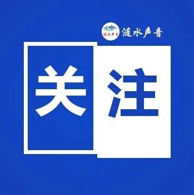 【征集】2026年中国国际木球公开赛赛后问卷,期待您的好建议! 【征集】2026年中国国际木球公开赛赛后问卷,期待您的好建议!