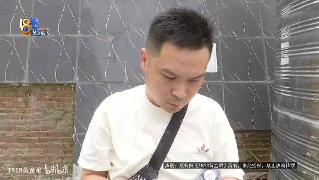 【1818黄金眼】二手车付清全款后迟迟难过户，车子是租的？