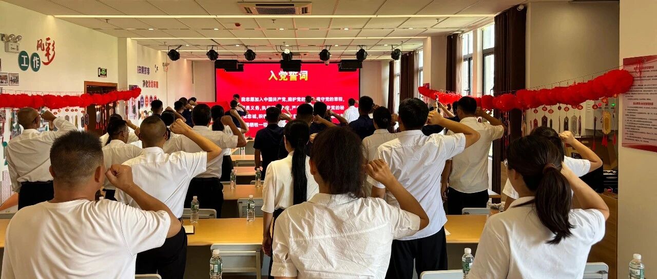 【基层党建】月满中秋话团结——县委宣传部、县委统战部等四个党支部联合开展“中华民族一家亲同心共筑中国梦”主题党日 【基层党建】月满中秋话团结——县委宣传部、县委统战部等四个党支部联合开展“中华民族一家亲同心共筑中国梦”主题党日