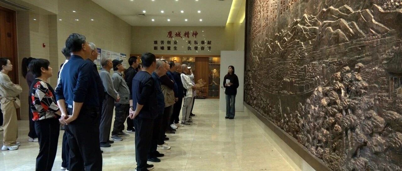 营子区:忆矿区峥嵘岁月 聚企地共建共识 营子区:忆矿区峥嵘岁月 聚企地共建共识