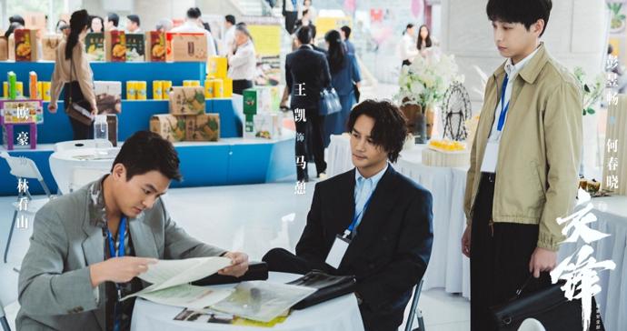 《交锋》:让时间成为谍战的主角 《交锋》:让时间成为谍战的主角