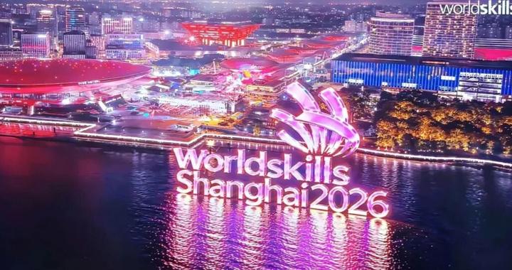 【专项执法】以秩序之美迎全球宾客,浦东城管全力护航第48届世界技能大赛 【专项执法】以秩序之美迎全球宾客,浦东城管全力护航第48届世界技能大赛
