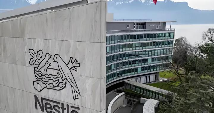 160岁的雀巢,为什么还在为一杯奶、一杯咖啡加码? 160岁的雀巢,为什么还在为一杯奶、一杯咖啡加码?