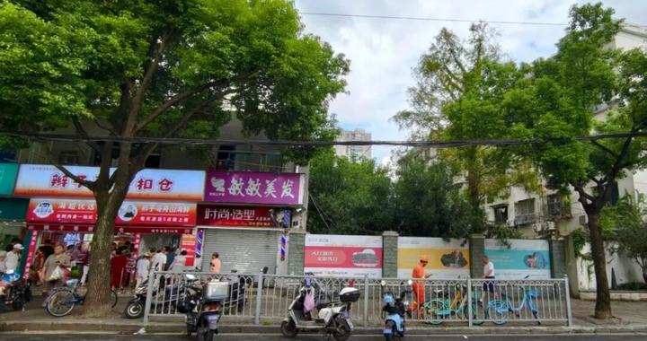 这条坡道,终于顺了! 这条坡道,终于顺了!