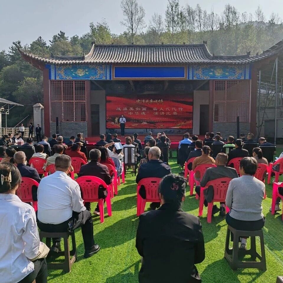 唐城镇举办“战旗美如画 薪火代代传”“中华魂”主题演讲比赛 唐城镇举办“战旗美如画 薪火代代传”“中华魂”主题演讲比赛