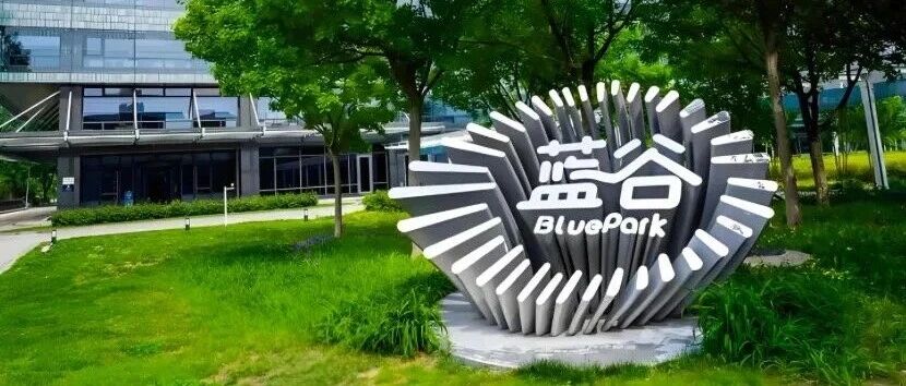 北汽蓝谷回应与华为合作模式：战略共同体未变