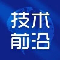 技术前沿丨TPU+PMMA,研究人员制备面向不同热环境的梯度多孔辐射冷却薄膜 技术前沿丨TPU+PMMA,研究人员制备面向不同热环境的梯度多孔辐射冷却薄膜