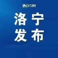 蒋嘉柠夜查消防安全工作 蒋嘉柠夜查消防安全工作