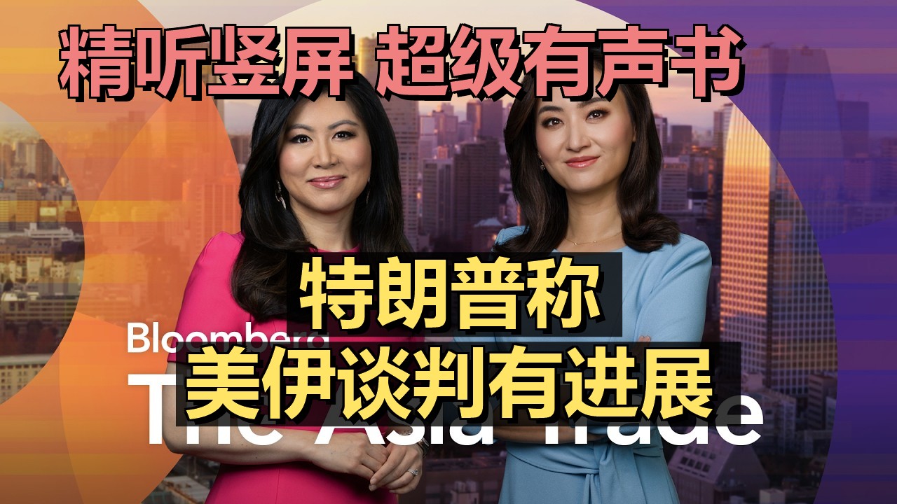 20260923 | 反转太快！…