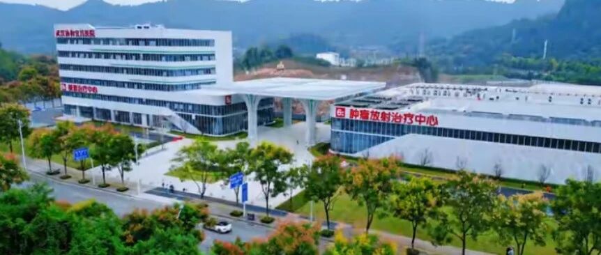 武汉协和宜昌医院一期项目完工 武汉协和宜昌医院一期项目完工