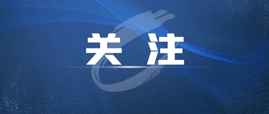 临沧1条！坐巴士玩转云南这些线路预订中→