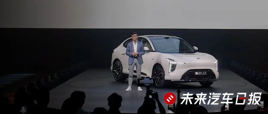 19.79万起售,全新一代智己LS6不给竞品留后路 19.79万起售,全新一代智己LS6不给竞品留后路