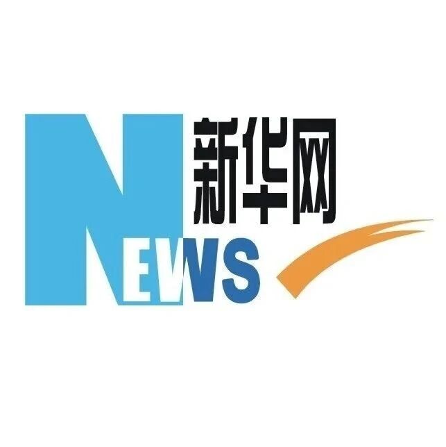 【央媒看刚察】山海共济暖匠心 鲁青协作润高原——聊城市总工会对口援建赋能刚察县一线职工疗休养提质增效 【央媒看刚察】山海共济暖匠心 鲁青协作润高原——聊城市总工会对口援建赋能刚察县一线职工疗休养提质增效