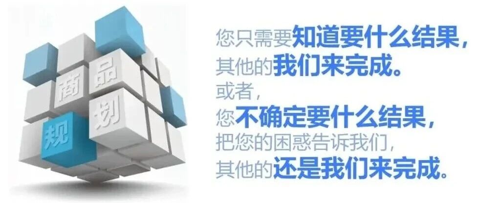 从客车产业链官网产品推广去产品化的现象来思考客车营销应该具备的专业能力构建 从客车产业链官网产品推广去产品化的现象来思考客车营销应该具备的专业能力构建
