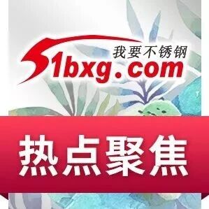 303不锈钢别瞎用!切削快是真的,但这2个场景千万别碰 303不锈钢别瞎用!切削快是真的,但这2个场景千万别碰