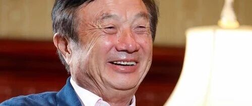 任正非，最新发声