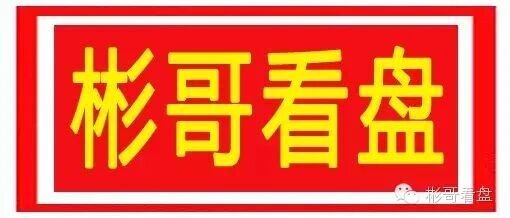 9.23商业观察:CPU上市公司精选 9.23商业观察:CPU上市公司精选