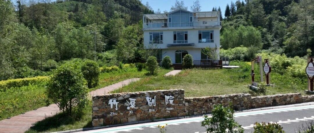 景区引流激活乡村经济 彝良小草坝农家小院铺就增收振兴路 景区引流激活乡村经济 彝良小草坝农家小院铺就增收振兴路
