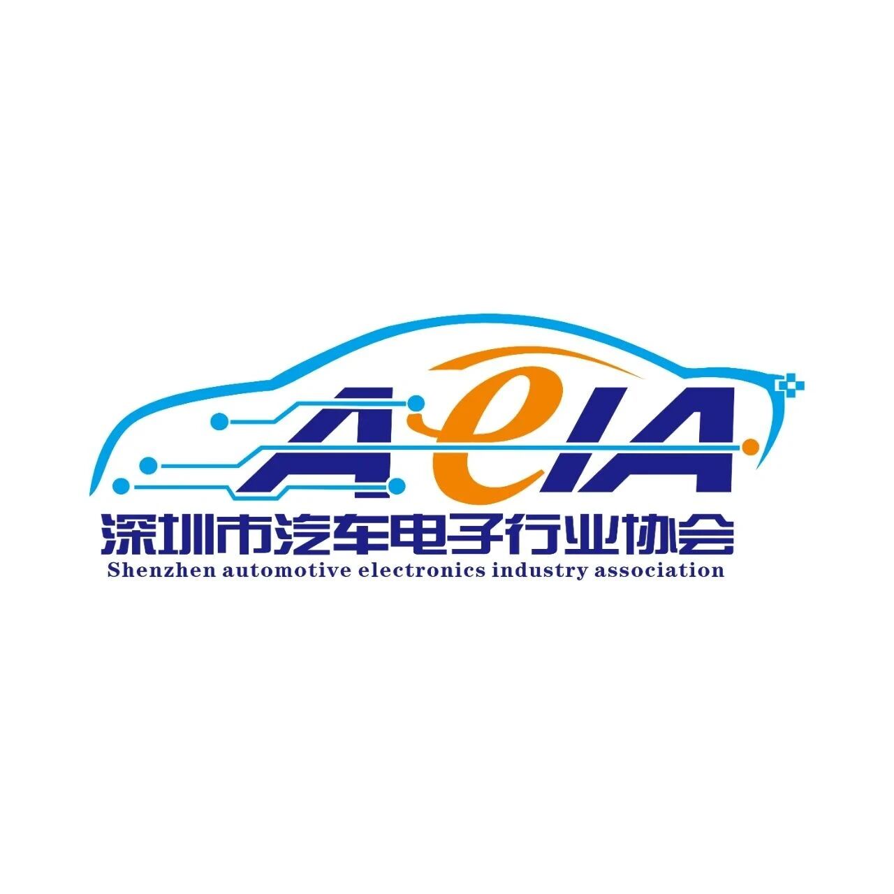 【行业资讯】数据简报 | 2026年1-8月前十位汽车生产企业（集团）销售情况简析