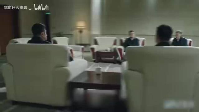 省委论破&用弹丸论破的方式打开人民的名义省委辩论