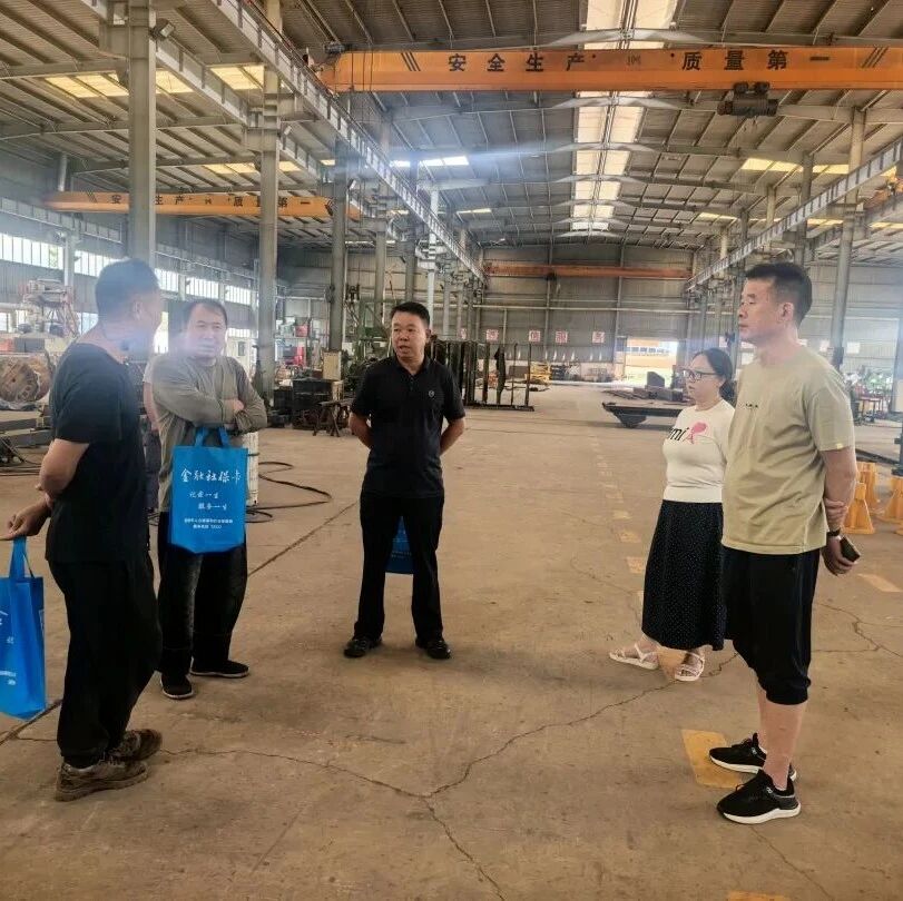 县人社局:“政策找企”精准推送 “稳岗红利”直达快享 县人社局:“政策找企”精准推送 “稳岗红利”直达快享