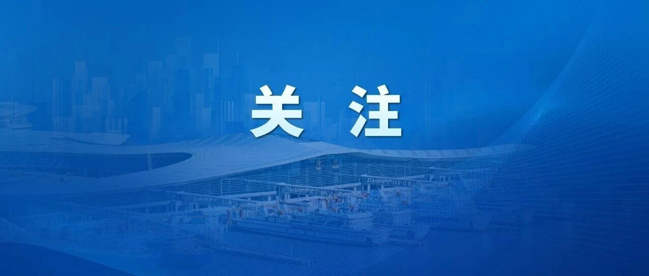 往返海南必看，琼州海峡轮渡过海十问十答②