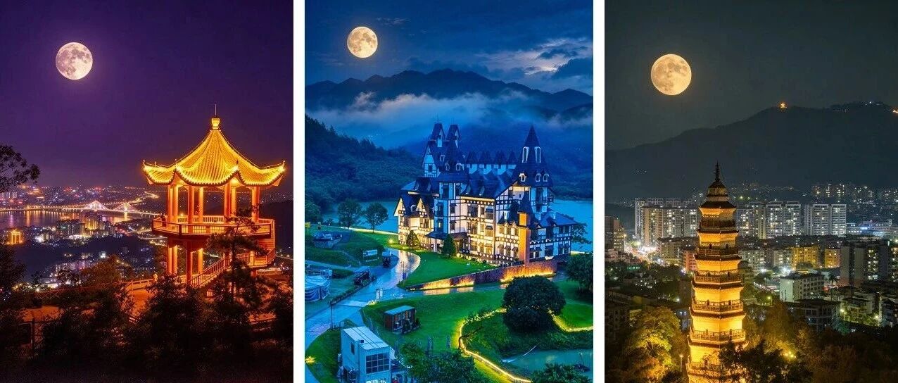 中秋夜,高要哪里最出片?这篇攻略直接抄作业!(文末有福利~) 中秋夜,高要哪里最出片?这篇攻略直接抄作业!(文末有福利~)