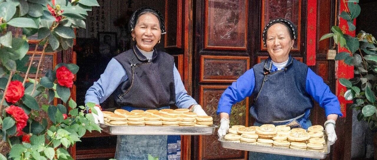 【网络中国节·中秋】饼香满古镇 红点寄团圆 【网络中国节·中秋】饼香满古镇 红点寄团圆