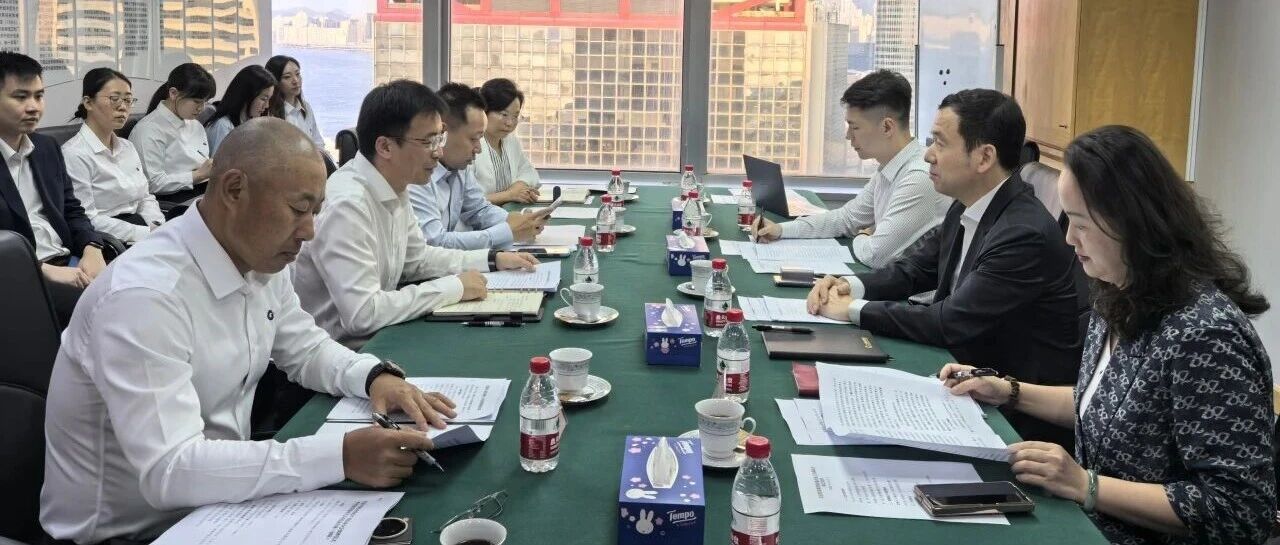 北部湾港集团赴香港拜访多家企业 共商国际港航高水平合作 共促向海经济高质量发展 北部湾港集团赴香港拜访多家企业 共商国际港航高水平合作 共促向海经济高质量发展