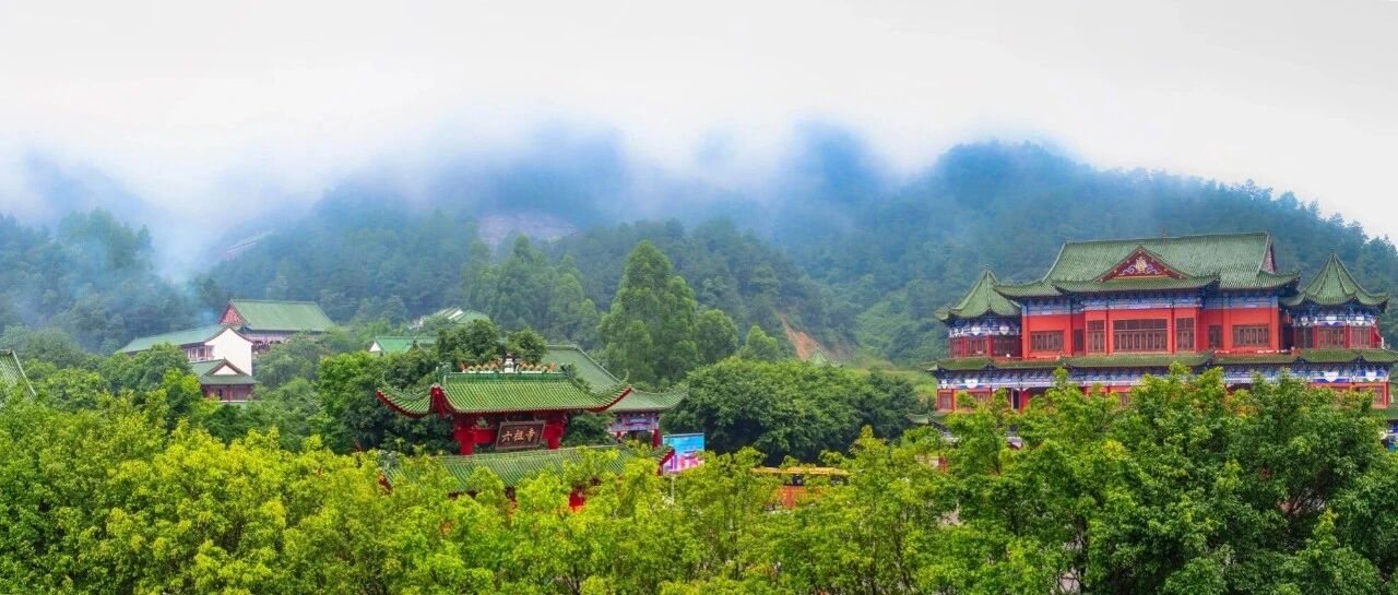 祈福来肇庆,喜事全搞定!中秋国庆双节祈福旅游攻略请收好 祈福来肇庆,喜事全搞定!中秋国庆双节祈福旅游攻略请收好