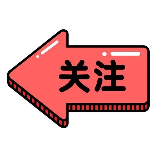 关于月饼和螃蟹的消费提示 关于月饼和螃蟹的消费提示