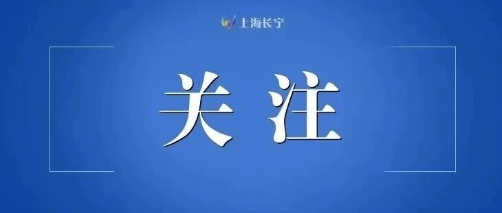 区领导带队开展节前安全生产检查 区领导带队开展节前安全生产检查