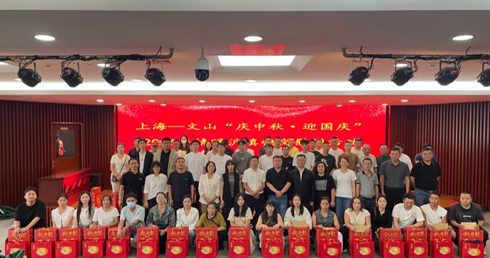 世赛离流水线有多远？云南文山籍上海务工人员：我们比的是同一门手艺
