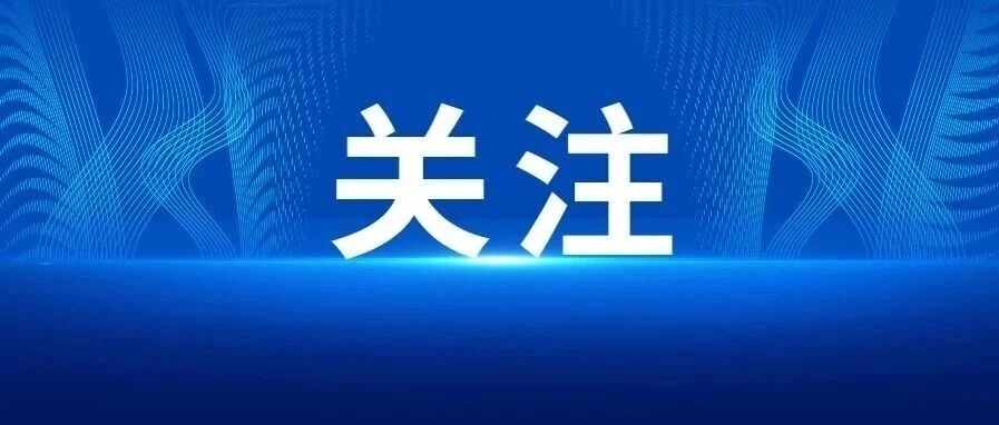 巴林右旗这场文明实践活动“三味”十足! 巴林右旗这场文明实践活动“三味”十足!